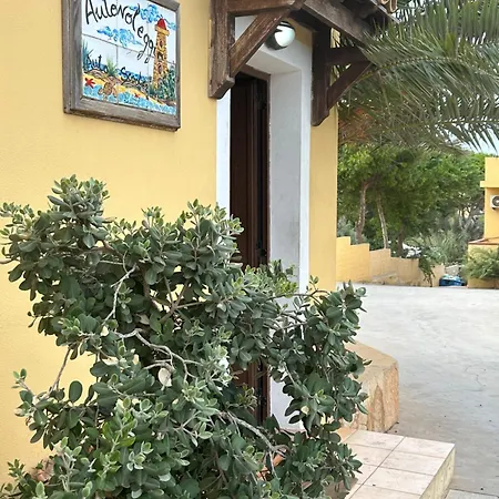 Apartamento Dell' Acqua *